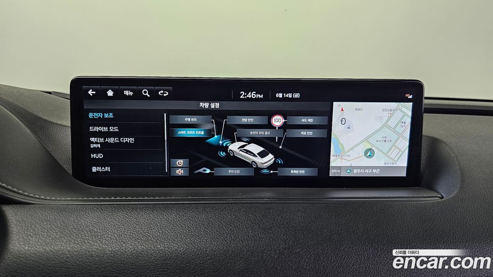 Genesis G80 (RG3) Бензин 2.5 Turbo AWD (12.2021)