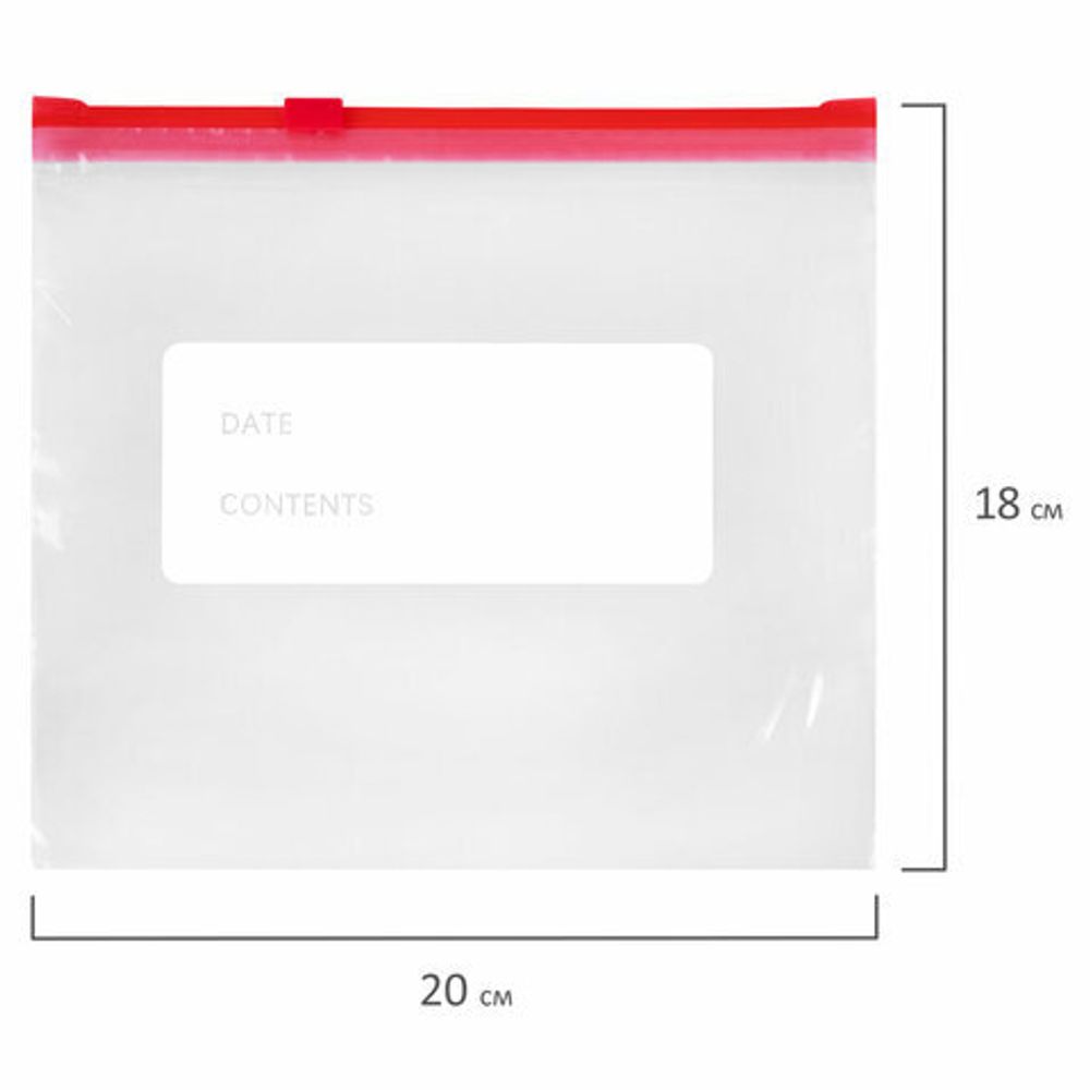 Пакеты для заморозки продуктов, 1 л, КОМПЛЕКТ 20 шт., с замком-застежкой (слайдер), LAIMA