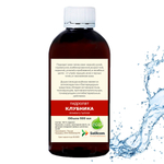 Гидролат клубники / strawberry hydrolat