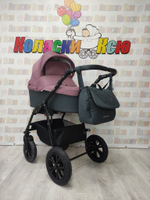 Коляска модульная Indigo Charlotte Sity cs 07 (т.серый+розовый)