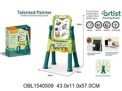 Доска для рисования с пеналом 88*30*43 см. коробка 050-8A