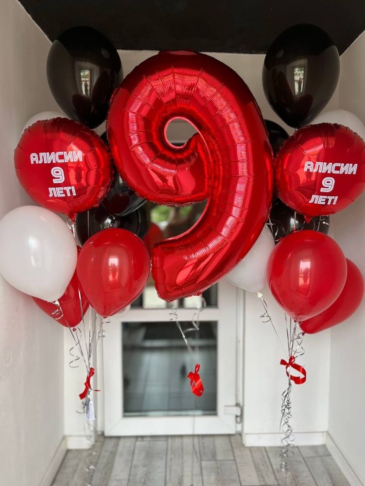 Воздушные шары на день рождение красный/черный №3333