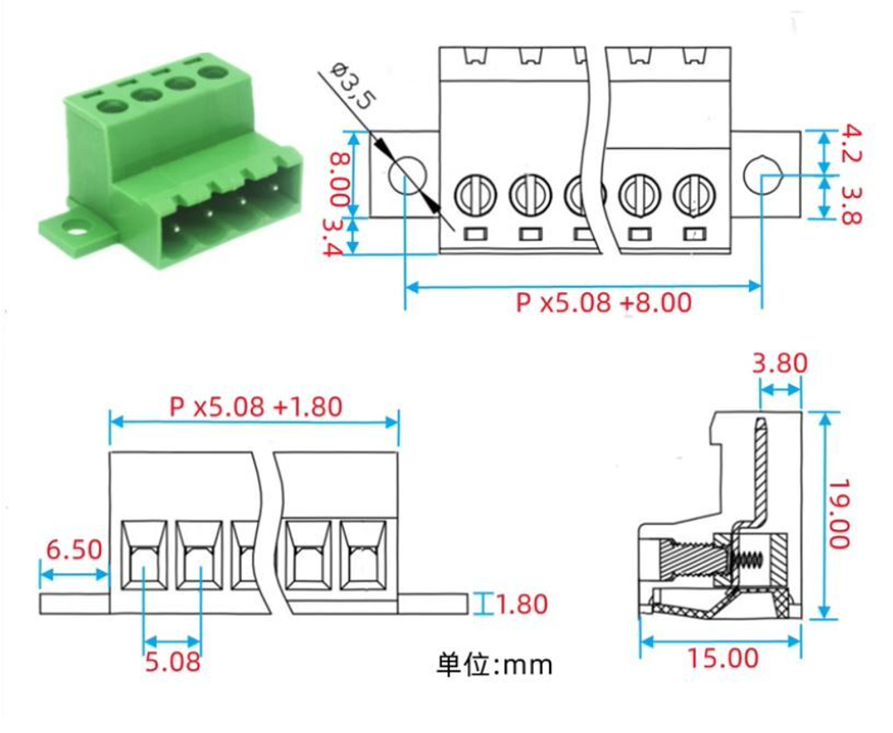 Стыковые разъемы 2EDGRK 5.08mm - 18P