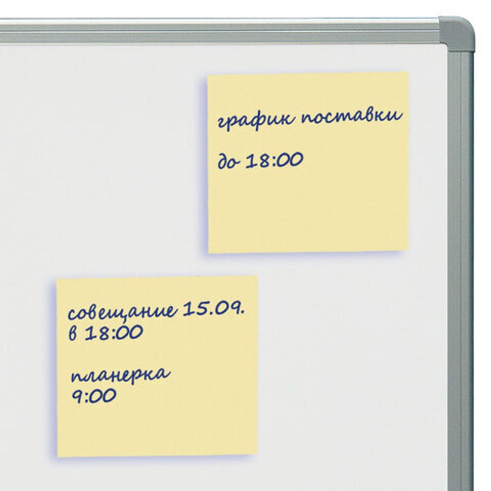 Блок самоклеящийся (стикеры) STAFF STANDARD, ПАСТЕЛЬНЫЙ 76х76 мм, желтый, 100 листов, 116573