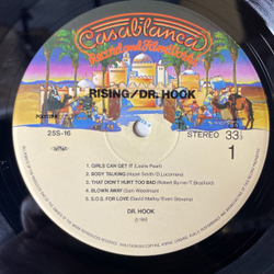 Винтажная виниловая пластинка LP Dr. Hook Rising (Japan 1980) (Obi)