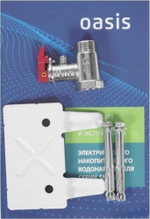 Водонагреватель электрический накопительный Oasis 6KN (над раковиной)6л,эмаль,1.5кВт,75°C,27х27х25.5, шт