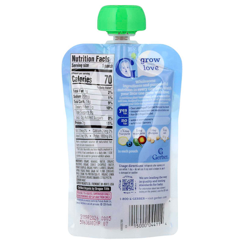 Gerber, пюре из органического растительного протеина, для детей от 12 месяцев, банан, ягоды, овощи и овсяные хлопья, 99 г (3,5 унции)