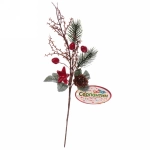 Ветка хвойная «Зимняя звезда», 33 см