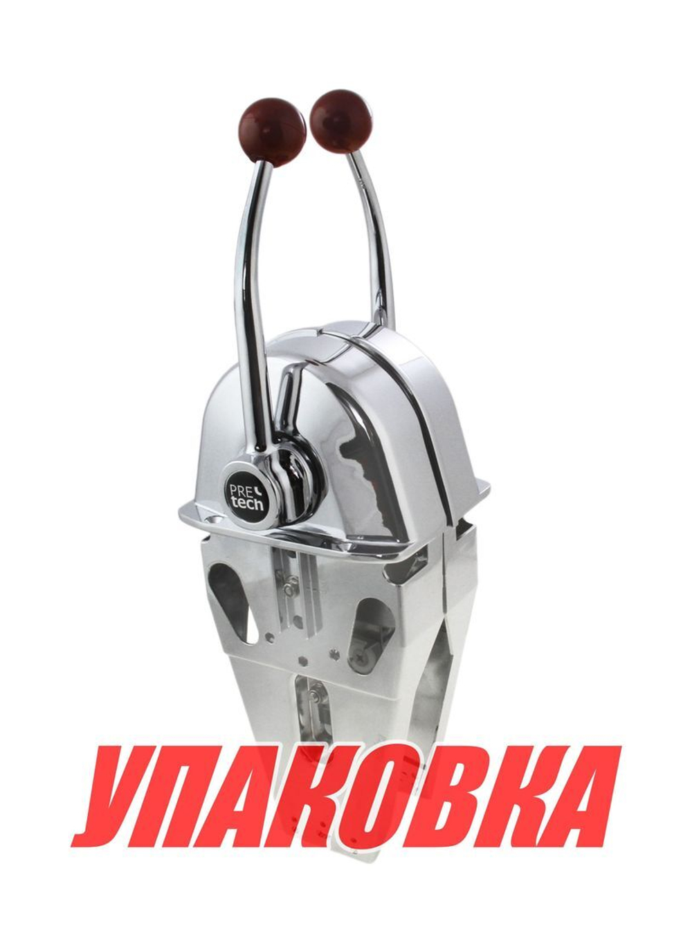 Дистанционное управление двухрычажное, Pretech (упаковка из 2 шт.)