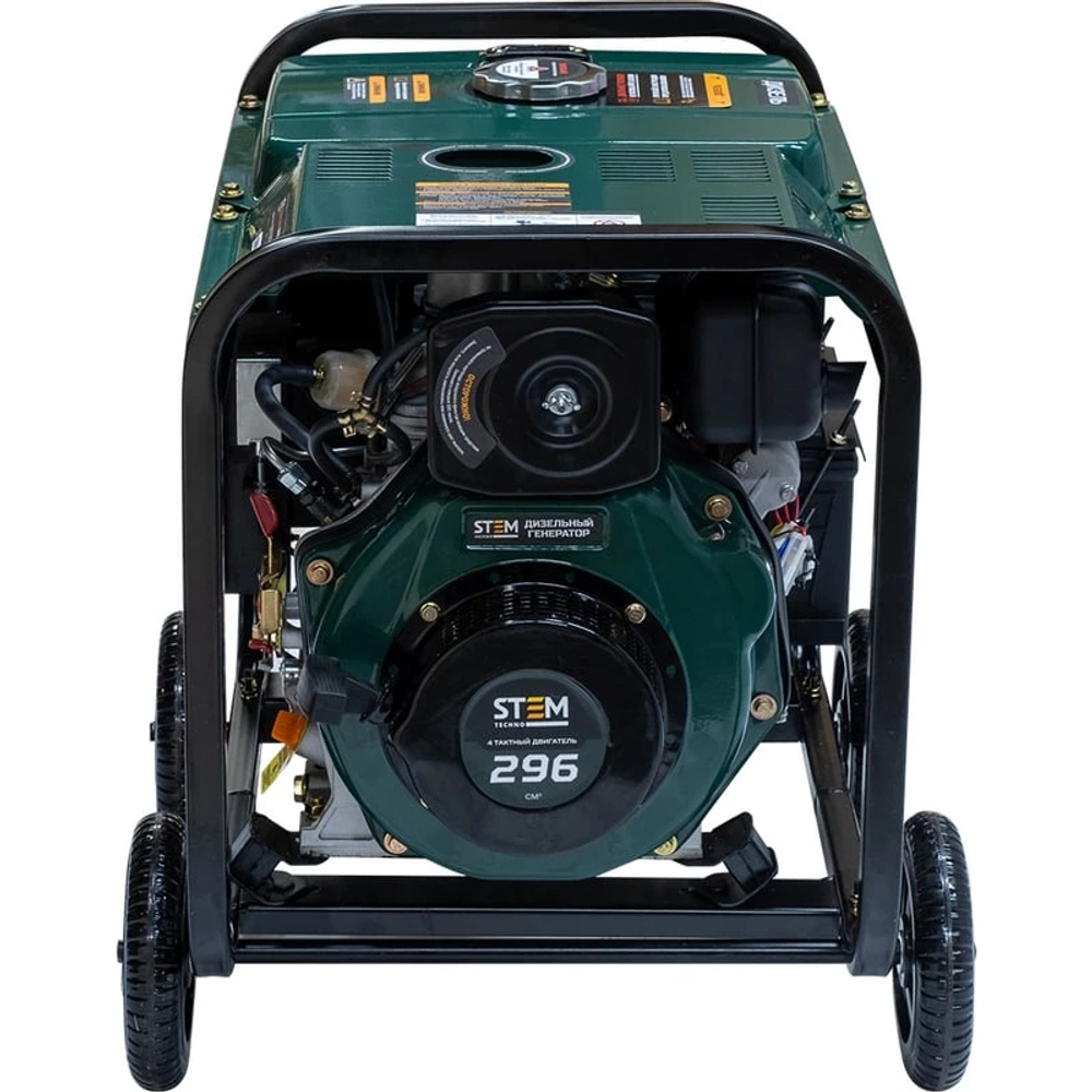 STEM Techno S3000DE генератор дизельный ГЕН024