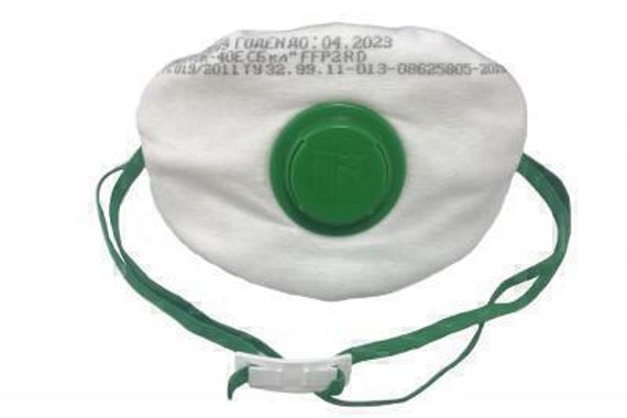 Респиратор Лепесток 40А СБ R D FFP2 с клапаном