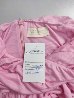 Платье Zara макси 44 размер