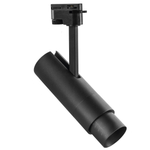 Трековый светодиодный светильник Fuoco Lightstar 215247