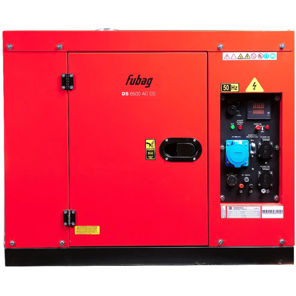 FUBAG DS 6500 AC ES дизельный генератор 646224