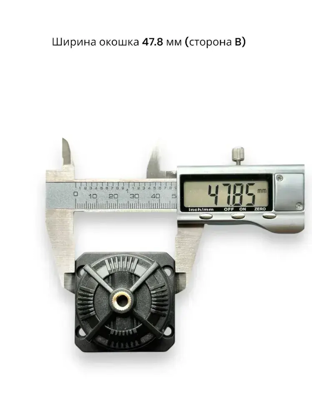 Окошко поворотное для лазерного уровня, защитное стекло/башня №9