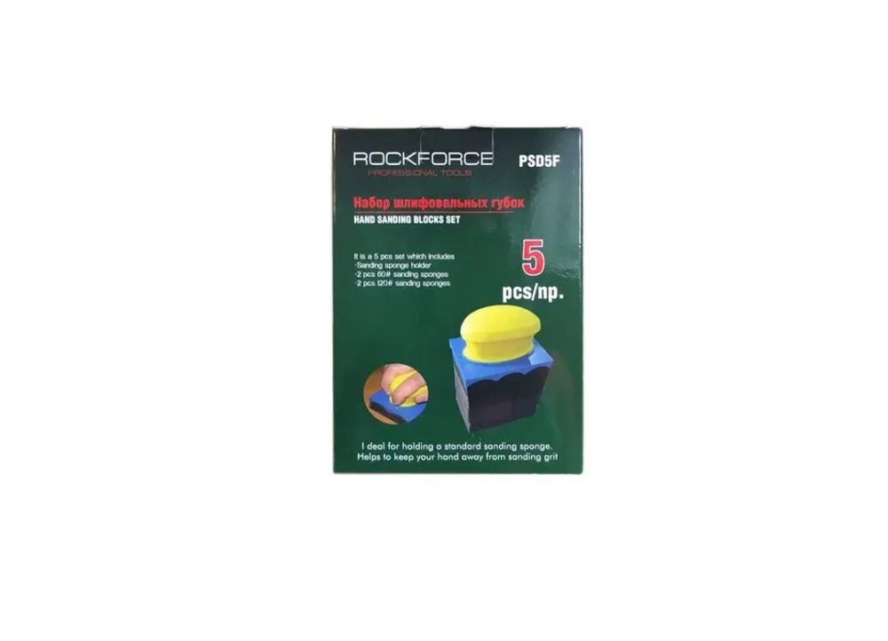 Блок для шлифования в наборе с губками абразивными 5пр.(70х100мм) RockForce##Rock FORCE RF-PSD5F
