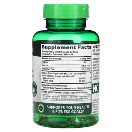 Для похудения и контроля веса Nature's Truth, Vitamins, масло MCT, 1200 мг, 100 капсул быстрого высвобождения