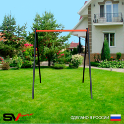 Уличные качели Sv Sport УК250 (1.8м)