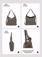 Сумка рюкзак натуральная кожа трансформер