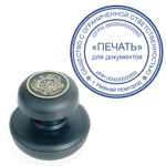 Краска штемпельная BRAUBERG синий 45 мл на водной основе (12 штук в упаковке)