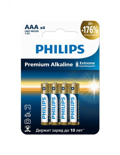 Philips Power LR06 AA BL4 Alkaline 1.5V