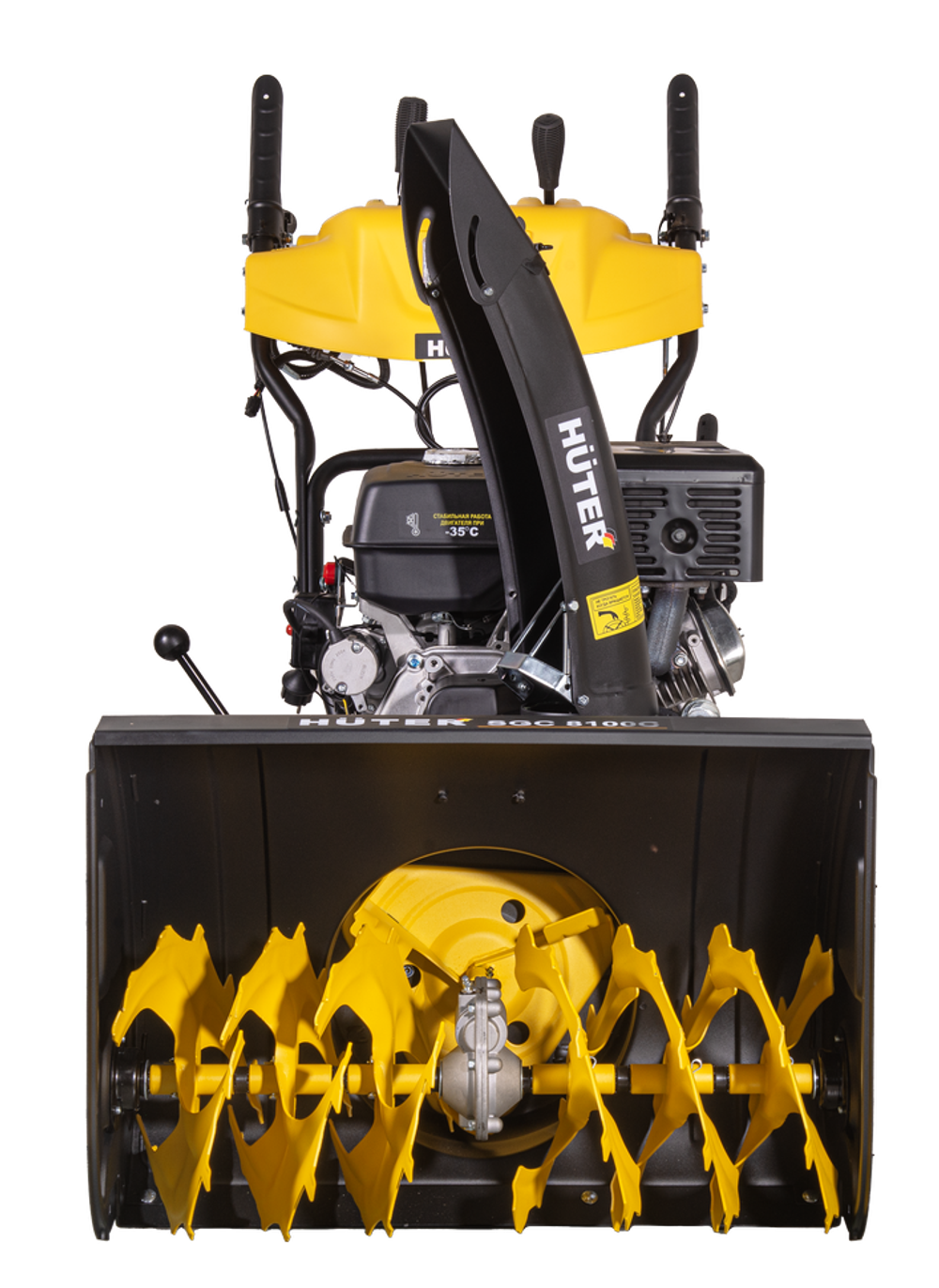 Снегоуборщик бензиновый HUTER SGC 8100C