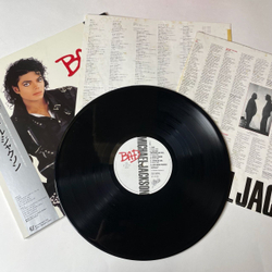 Винтажная виниловая пластинка LP Michael Jackson Bad (Japan 1987) (Obi)
