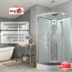 Душевая кабина AvaCan EM2010T стандартная прозрачная