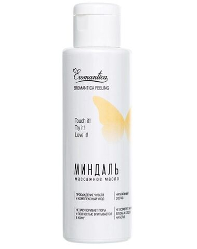Массажное масло Eromantica «Миндаль» с ароматом миндаля - 110 мл.