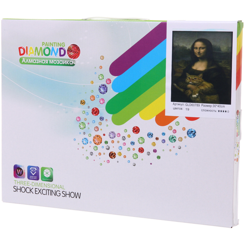 Алмазная мозаика на подрамнике с полным заполнением «МИР ЯРКИХ КРАСОК», репродукция с котиком, 30*40см