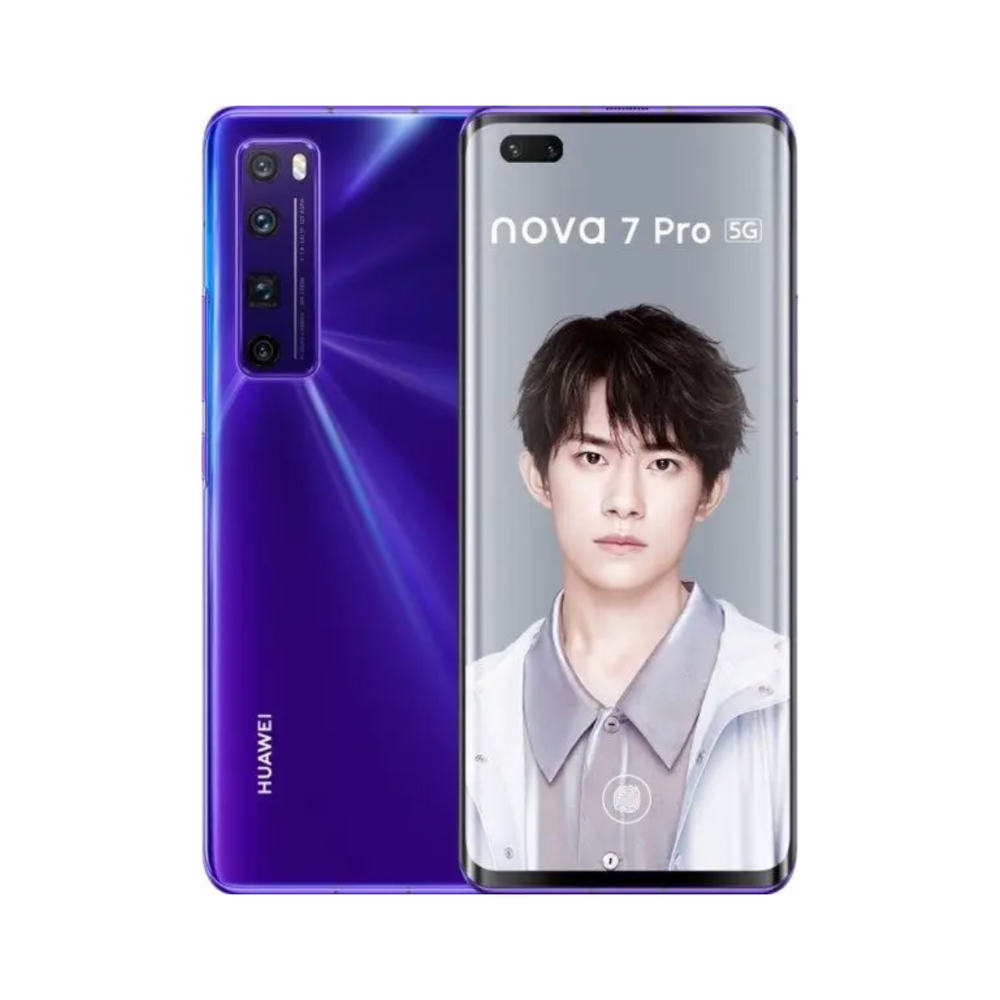 Гидрогелевая защитная пленка глянцевая Hoco GF 004 AntiBlue (защита зрения) Huawei nova 7 Pro 5G