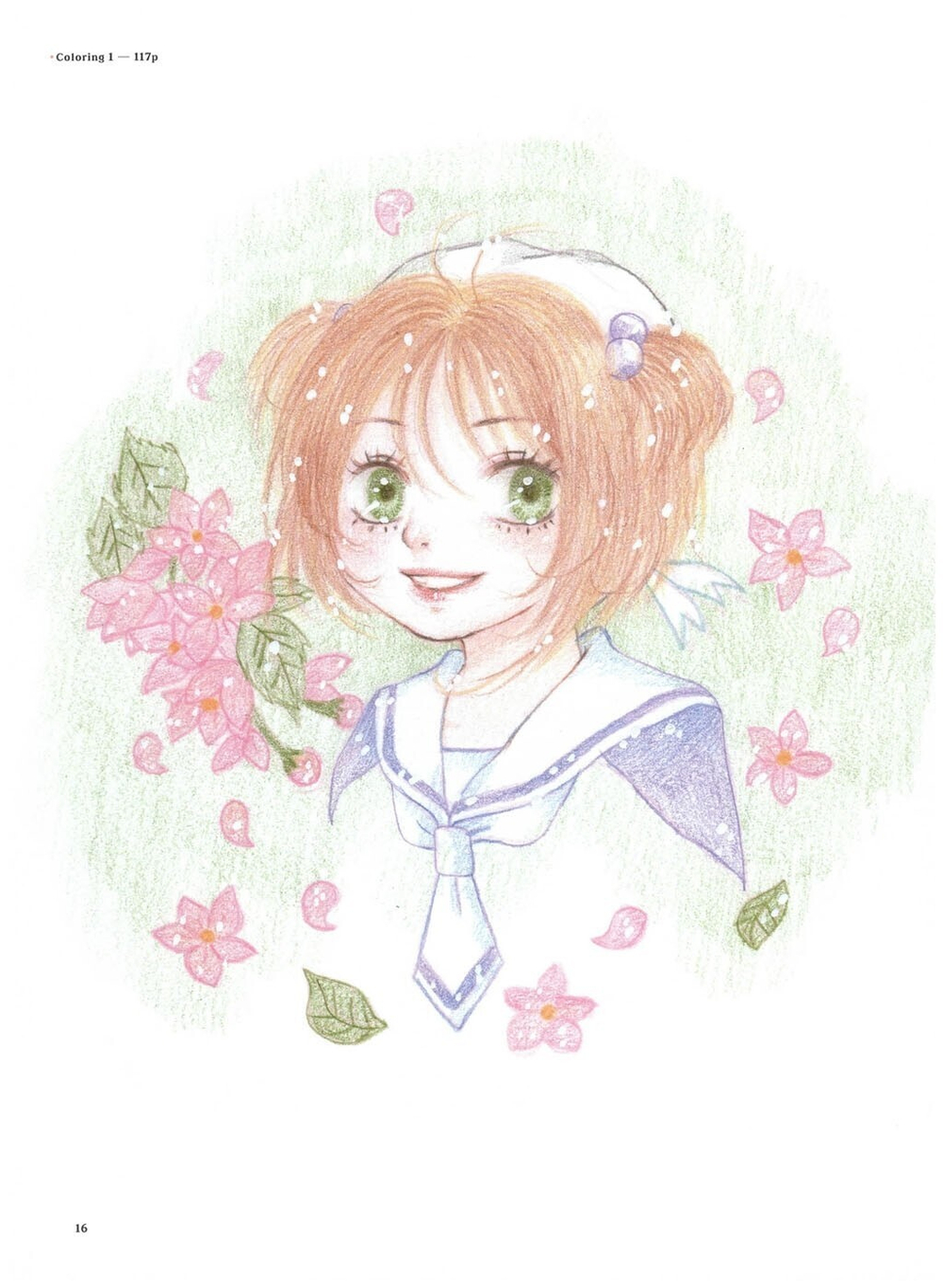 Pretty Girl. Coloring Book