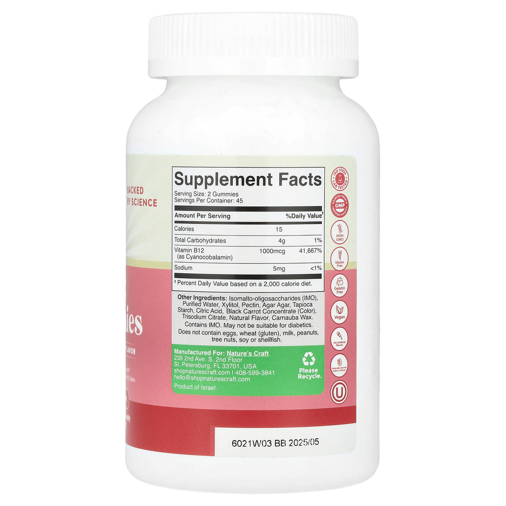 Nature's Craft, B12 жевательные мармеладки, клубника, 90 жевательных таблеток