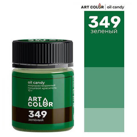 Сухой жирорастворимый краситель Зеленый (Art Color Oil Candy) 10 гр