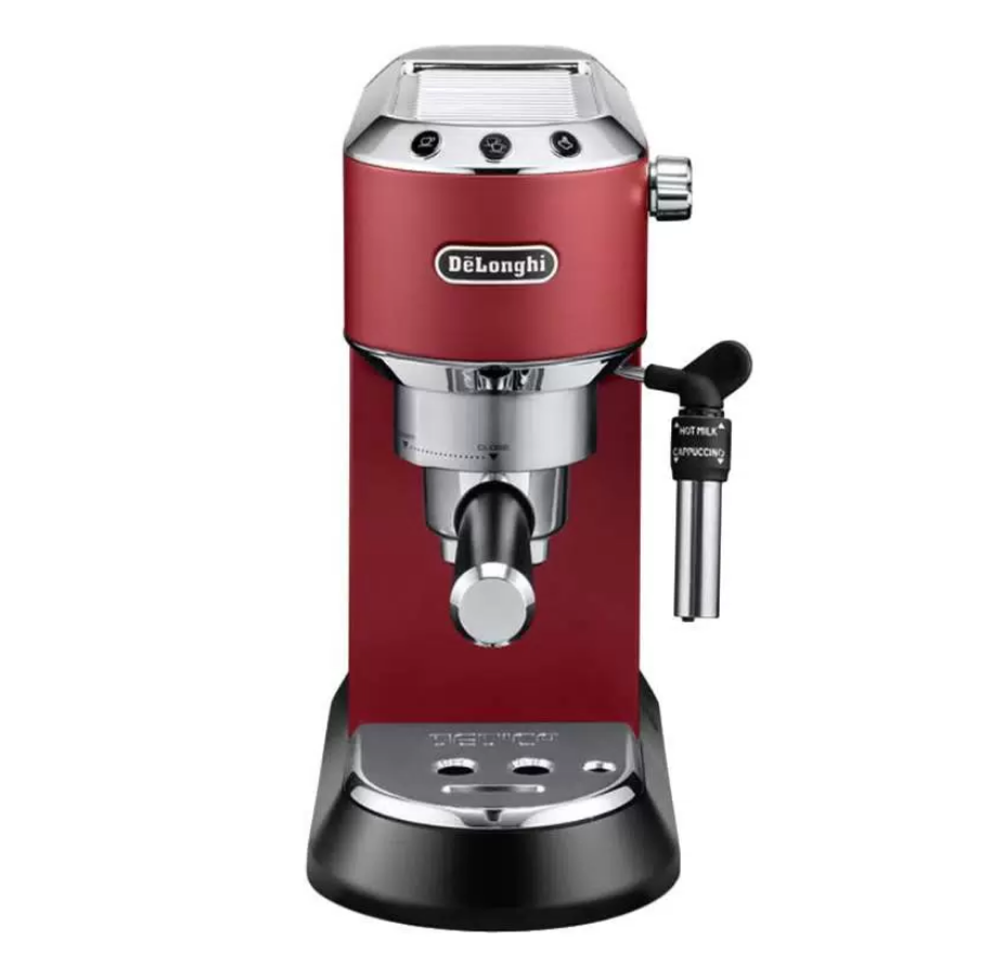 Кофеварка рожковая DeLonghi EC685.R (q)