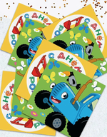 Салфетки «Синий трактор, С Днем Рождения!», 33 см, 20 шт