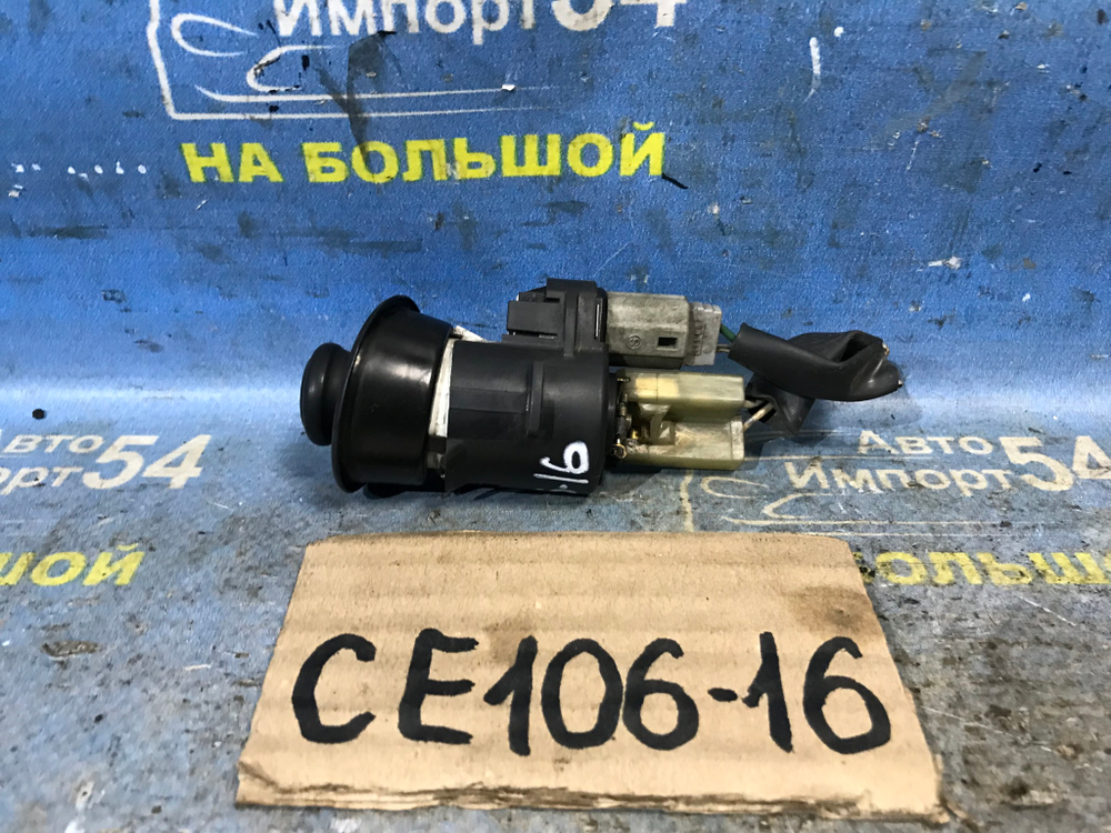 Прикуриватель TOYOTA COROLLA 1995