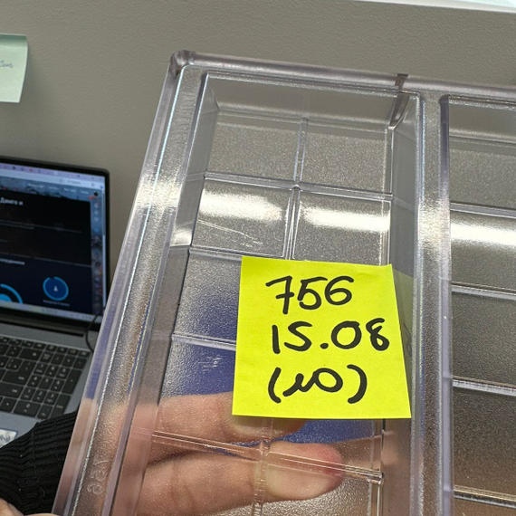 756-у | Форма для шоколадных больших плиток (275*175 мм)