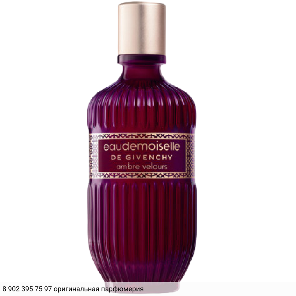 Eaudemoiselle Ambre Velours