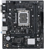 Материнская плата ASUS PRIME H610M-R D4-SI