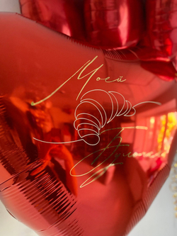 Набор сердец для любимой красный/золото №3248