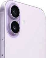 iPhone 17 512 ГБ фиолетовый