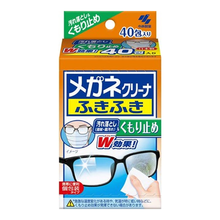 Очищающие влажные салфетки для очков с эффектом антизапотевания Kobayashi Megane Cleaner W (Fukifuki)