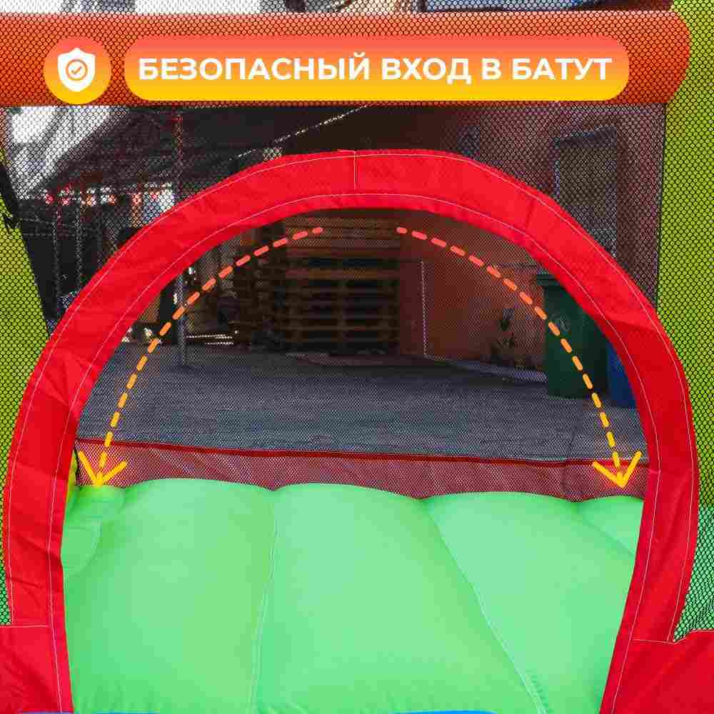 Батут для дачи с бассейном "Малыш" 3,1*2,8*2,1 м