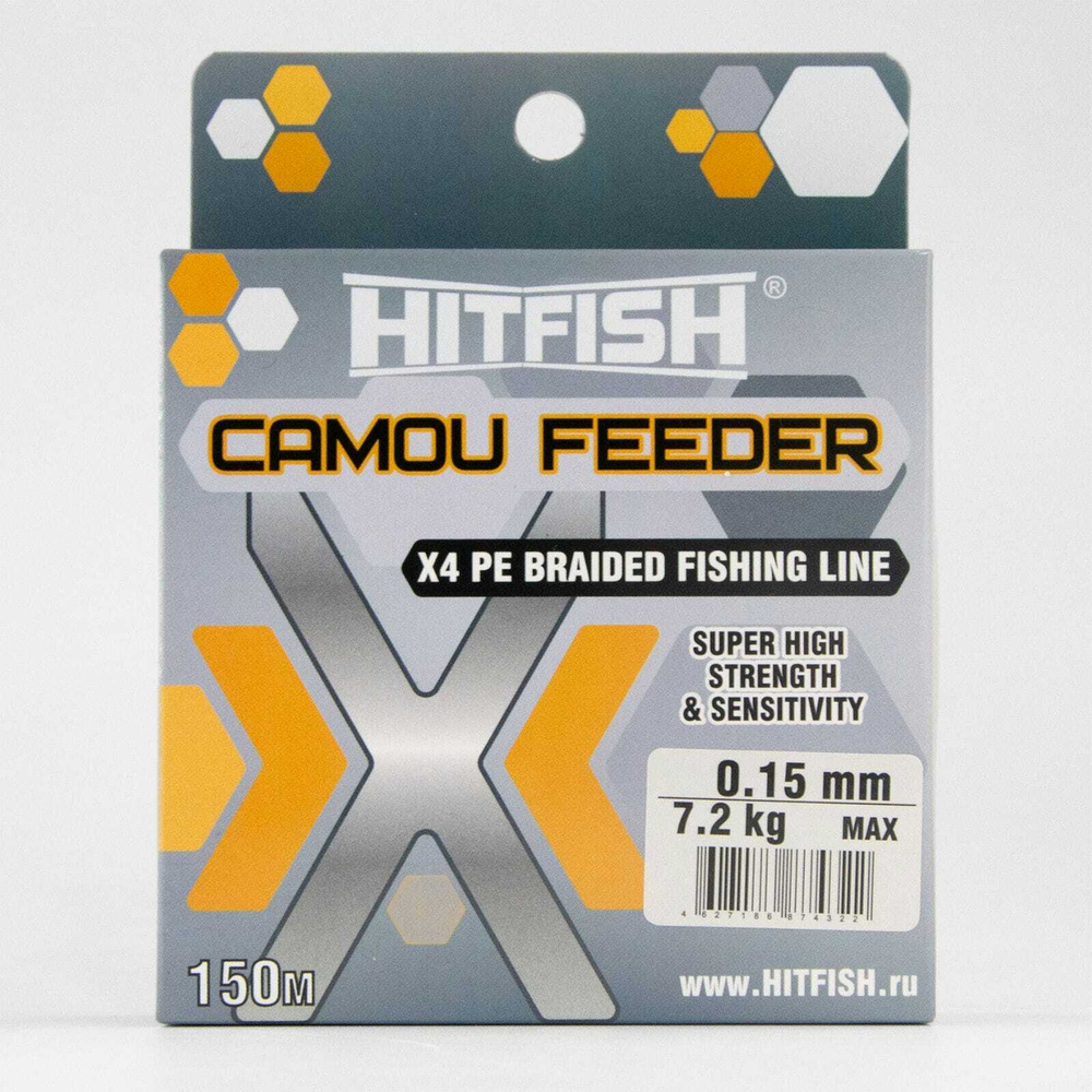 Плетенка Hitfish X4 Camou Feeder (150м)