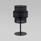 Настольная лампа TK Lighting 5895 Calisto Black