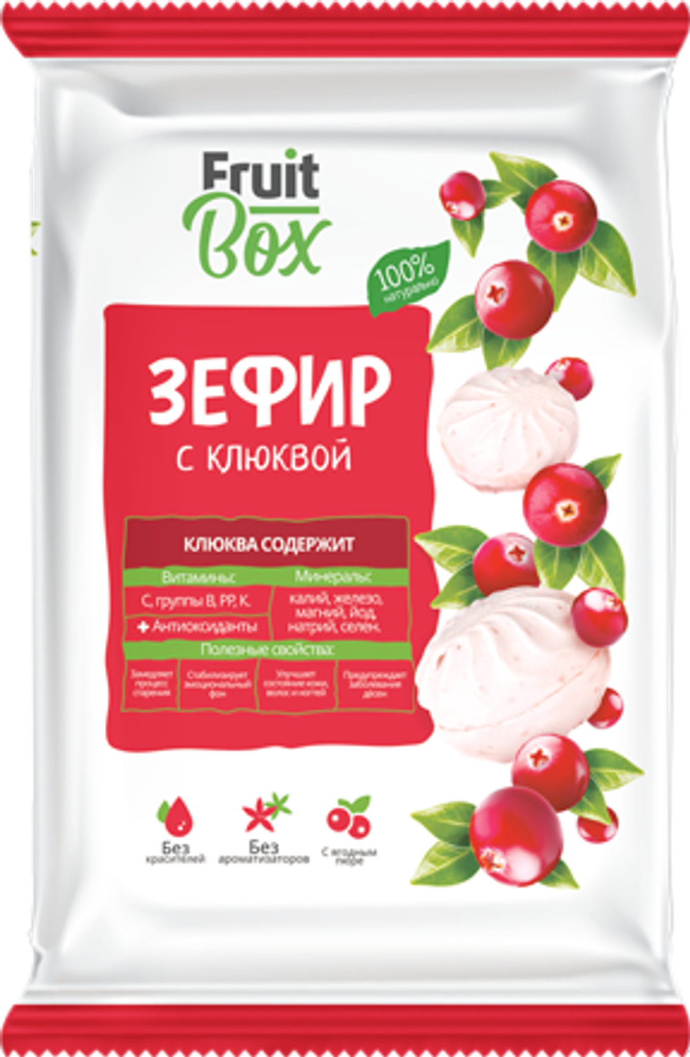 Зефир с клюквой 270 гр