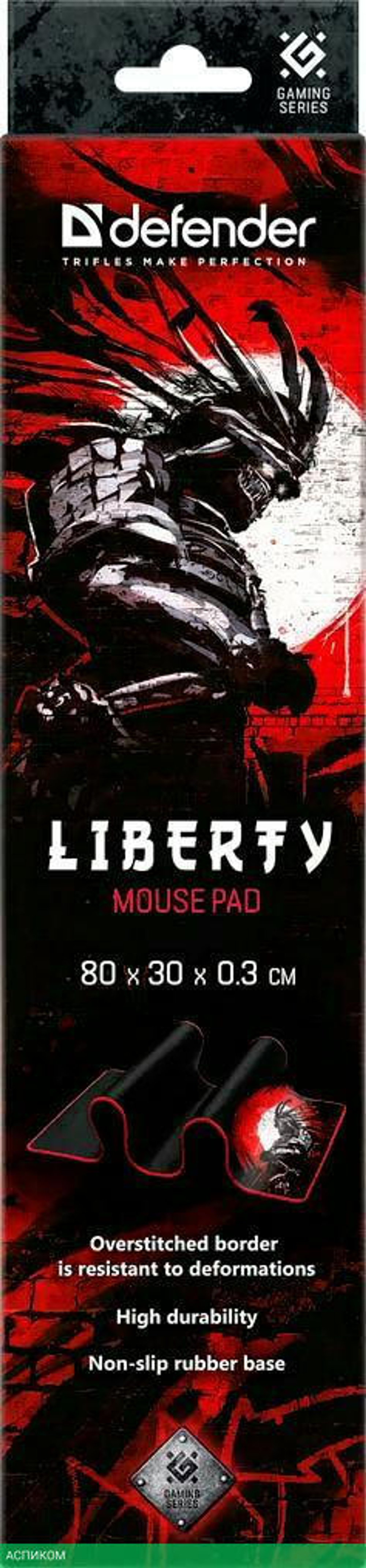 Коврик для мыши Defender Liberty (50562)