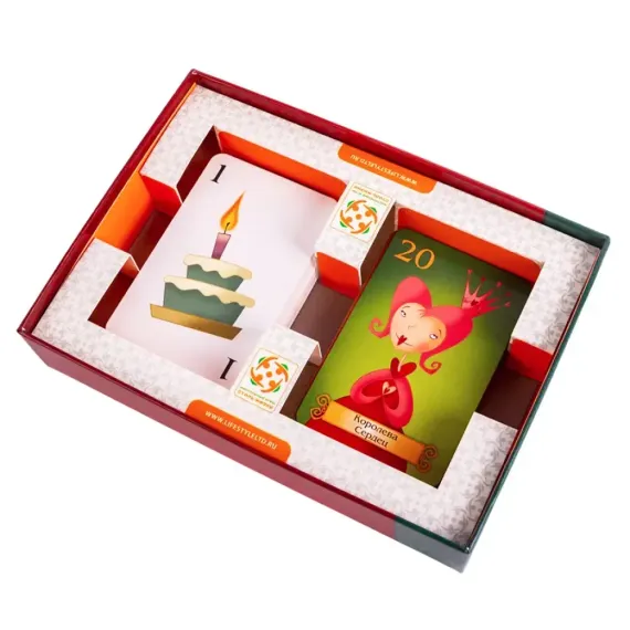 Спящие Королевы