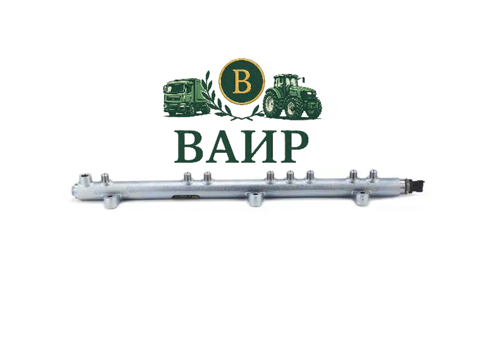 Топливная рампа Bosch 0445226089